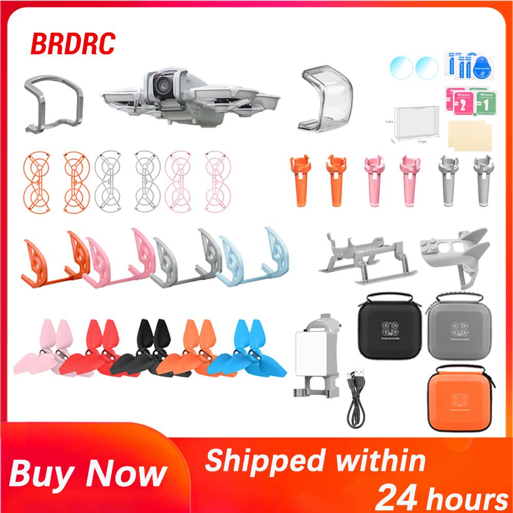 Drone Landing Gear - BRDRC For DJI NEO Accessories Collection