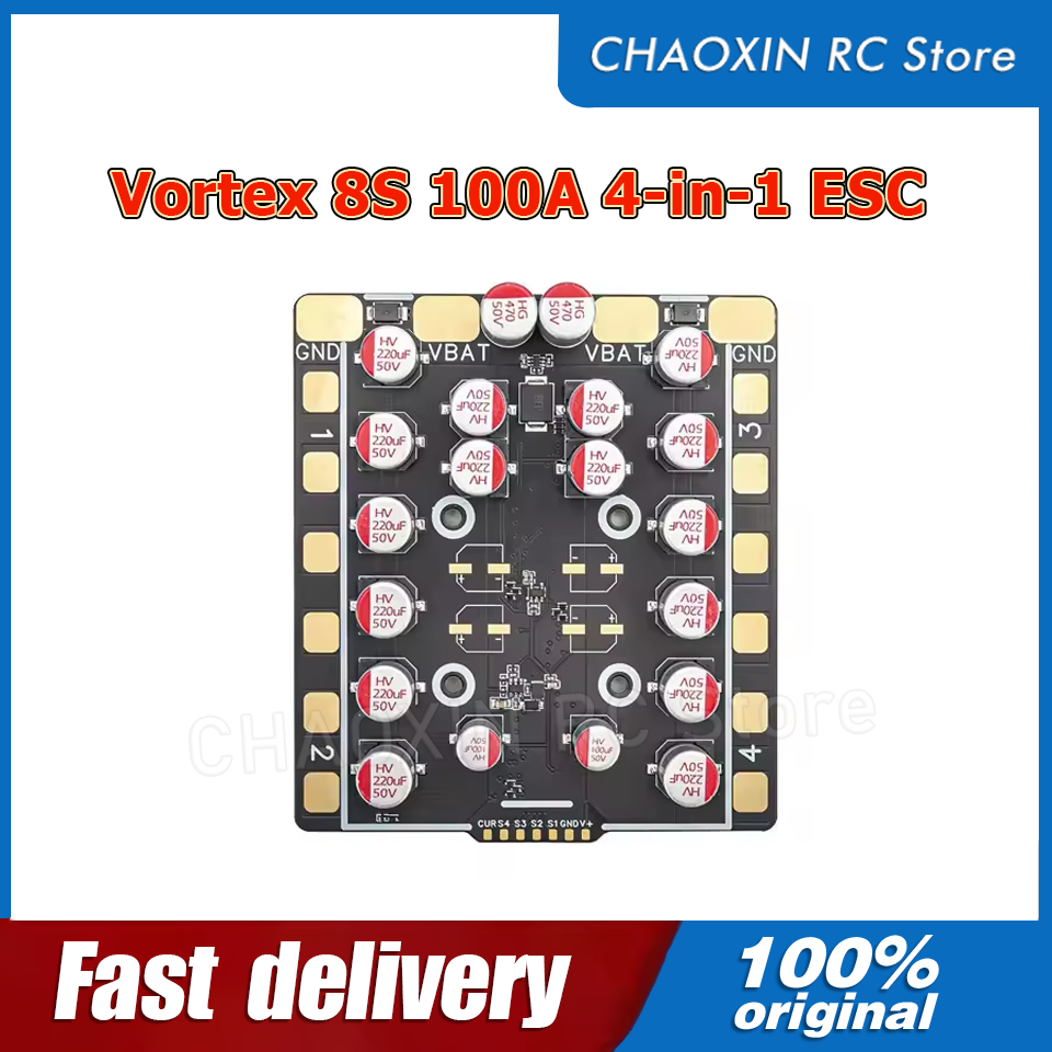 Vortex 8S 100A 4-in-1 ESC BLS  - огляд і ціна Drone Battery