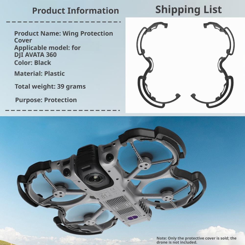 Propeller Guard For DJI Avata  - огляд і ціна Drone Propeller Guard