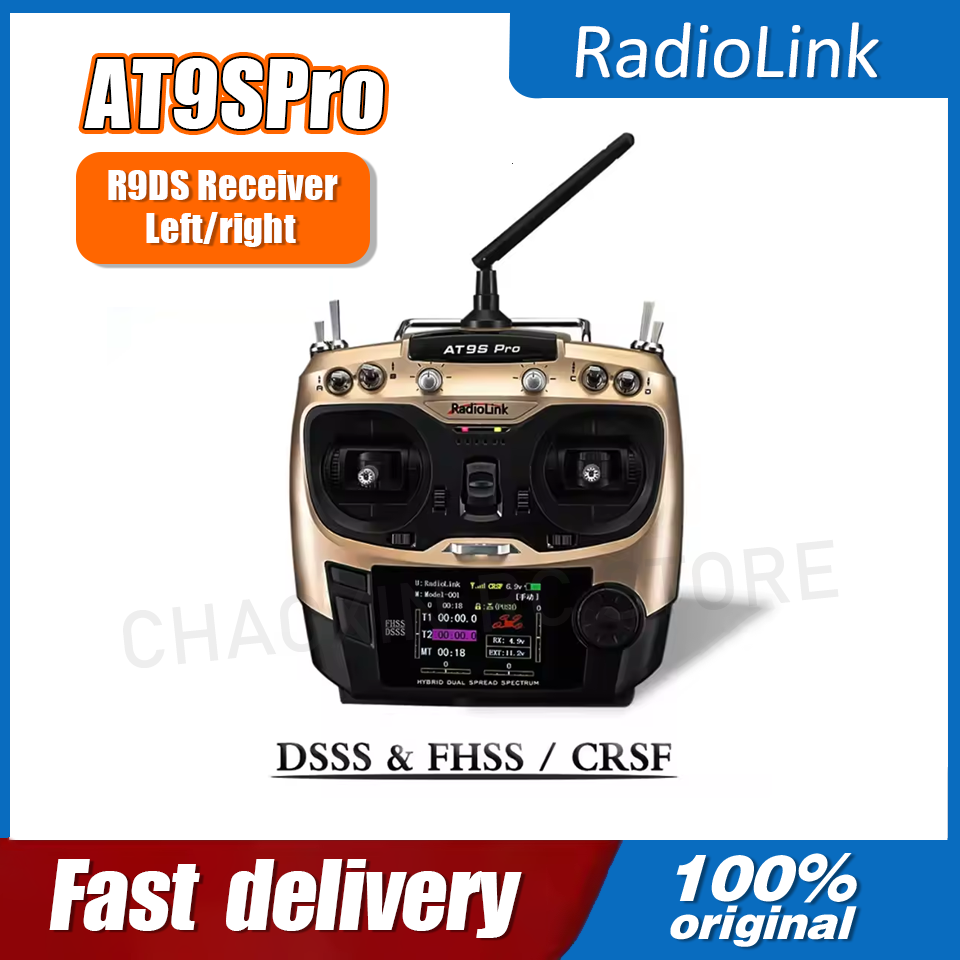 Radiolink AT9SPro 12CH 2.4G DS - огляд і ціна Drone Transmitter