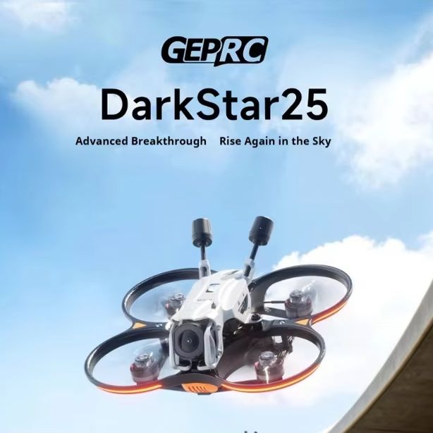 No Battery GEPRC Darkstar 25 O - огляд і ціна Drone Gps Mount